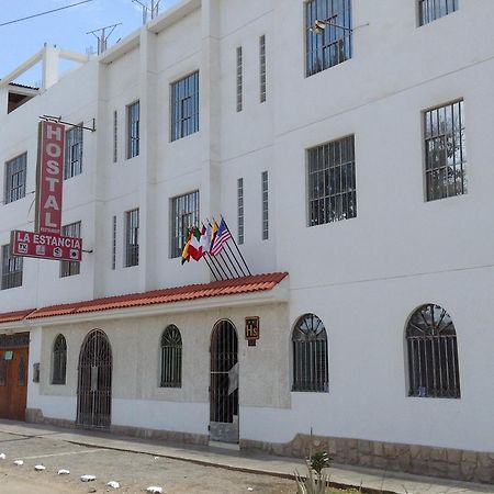 Hostal La Estancia Ика Экстерьер фото